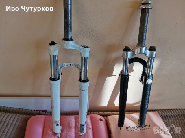 Продавам две вилки 26 цола