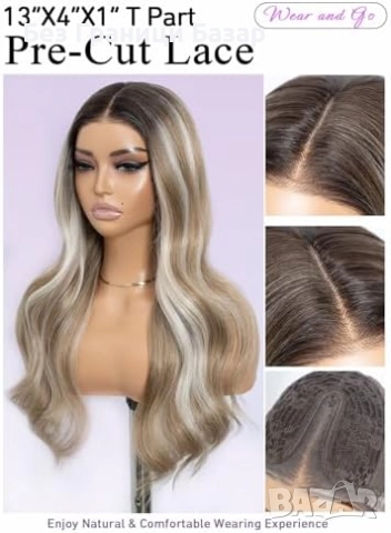 Нова Перука с HD дантела, 66 см, топлоустойчива синтетична коса, лесна за носене, снимка 5 - Аксесоари за коса - 52544536