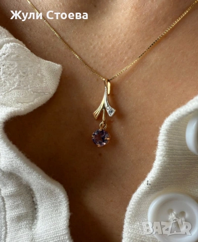 Руски златен комплект с аметисти