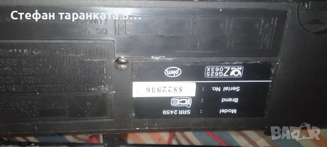 двукасетачен касетофон със радио тунер , снимка 5 - Радиокасетофони, транзистори - 54094591