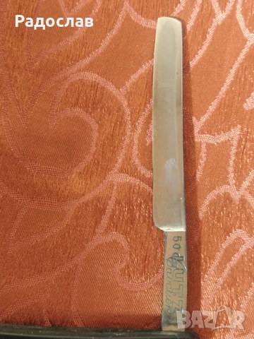 стар бръснач Solingen  Солинген, снимка 4 - Мъжка козметика - 54099209