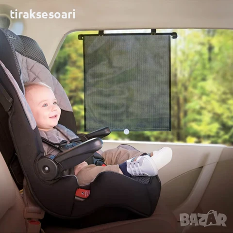 45x40 см Универсални щори за странични прозорци на автомобил, снимка 3 - Аксесоари и консумативи - 50812474