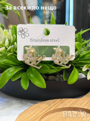 Louis Vuitton Обеци От Медицинска Стомана Луис Витон - Различни Цветове Код SK1216