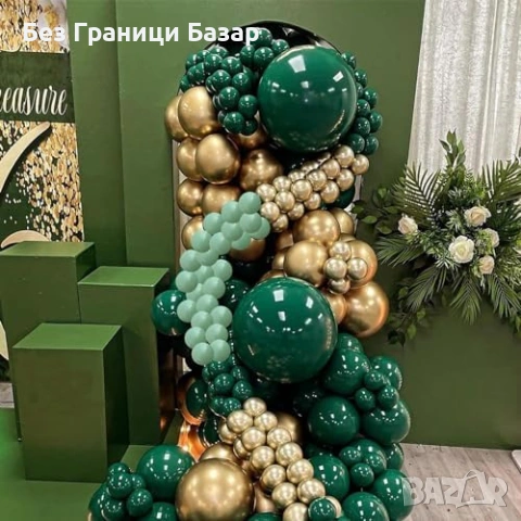 Нов Комплект балони за арка зелено/златно 126 броя рожден ден украса, снимка 3 - Други - 53646873