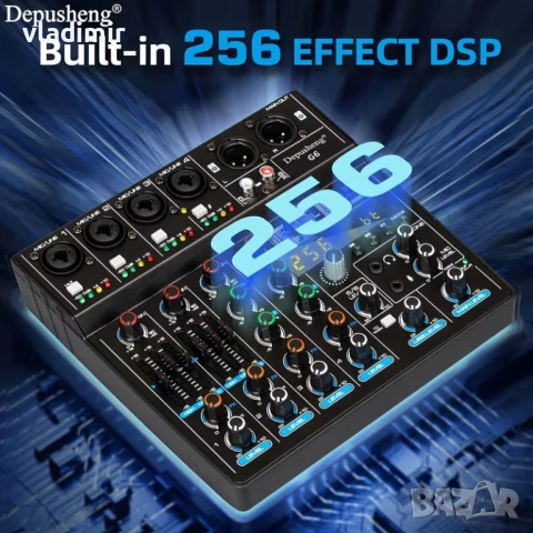 Преносим миксер за смесване