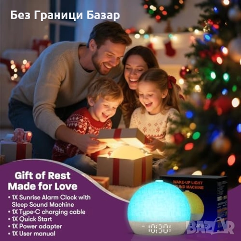 Нов Светлинен будилник със симулация на изгрев и 30 звука за сън стая дом, снимка 7 - Други стоки за дома - 51762391