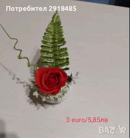 Аранжировка от ароматни сапуни и гипсокерамична кашпа!, снимка 7 - Подаръци за жени - 52958230