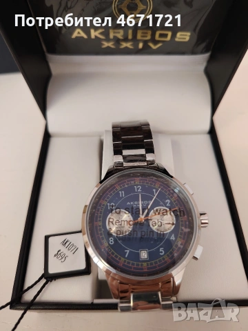 Akribos XXIV AK1071SSBU 