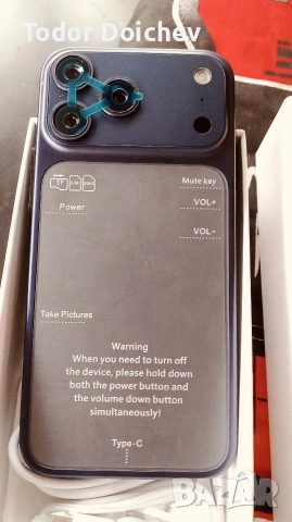 i17 pro max, снимка 2 - Apple iPhone - 53370025