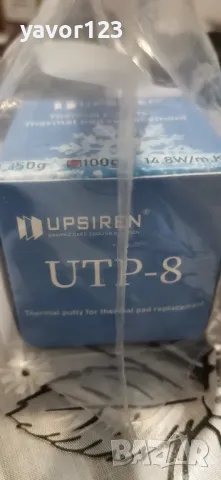 UPSIREN UTP-8 14,8 W/mK течен термопад, снимка 6 - Други - 48158335