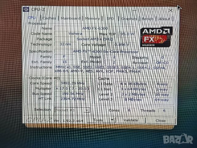 Процесори AMD FX s.AM3, снимка 2 - Процесори - 45368959