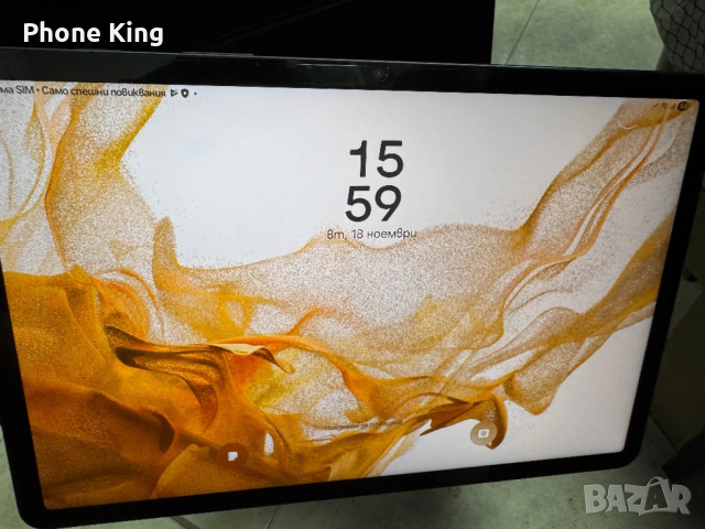 Samsung Galaxy Tab S8 5g, снимка 10 - Таблети - 53155016