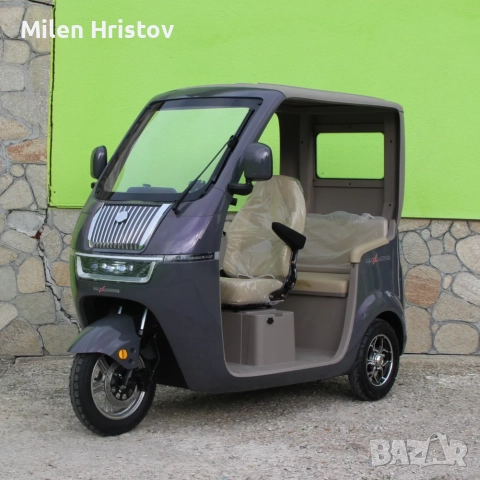 Триместна електрическа триколка LUXURY BUS-PURPLE