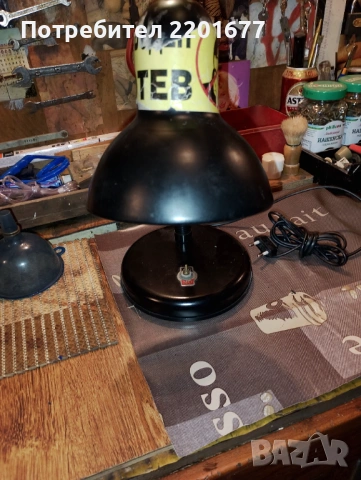 продава, снимка 2 - Настолни лампи - 53281947