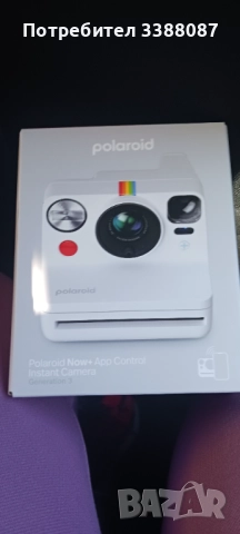 Апаратче за моментни снимки 