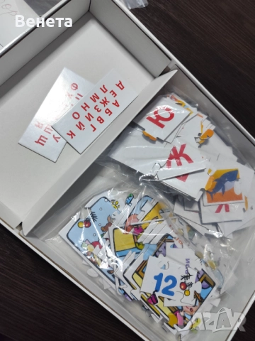 Хартиени пъзели, снимка 2 - Игри и пъзели - 51705405