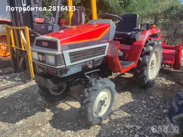 Трактор YANMAR FX165 4x4, снимка 1 - Селскостопанска техника - 46867248