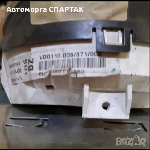 Километраж FIAT MULTIPLA 98-04,VDO110.008/871/002, снимка 2 - Части - 47191950