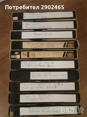 10 видеокасети / видео касети с филми на ужасите, трилъри и фантастика, снимка 1