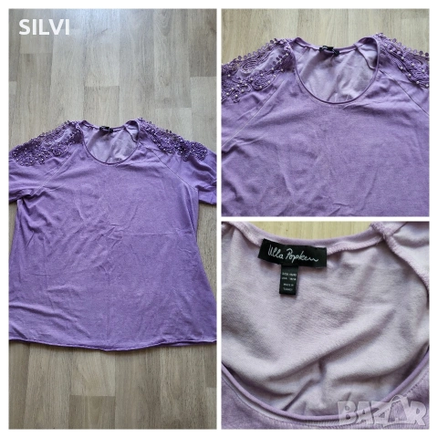 Дамски дрехи размер ХЛ 46/48 Germany , снимка 5 - Якета - 53798938