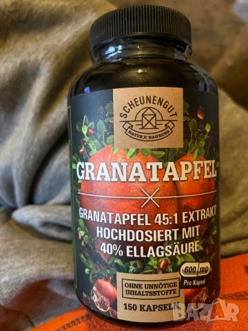 Хранителна добавка Нар 600мг