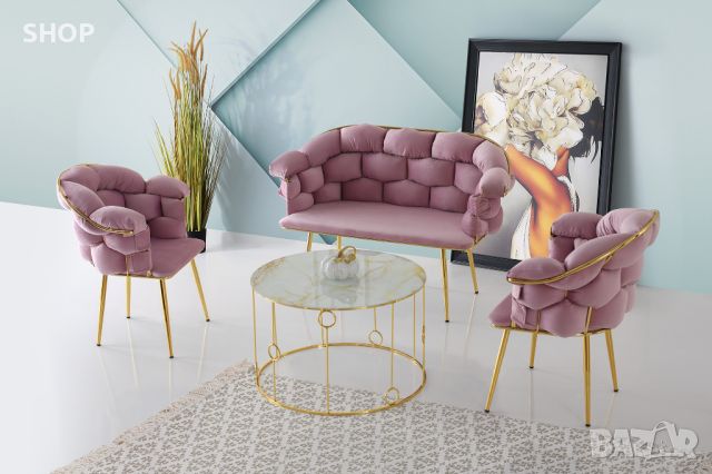 Сет „Puffy“ – Канапе + 2 кресла + маса – Pink, снимка 1 - Дивани и мека мебел - 45368017