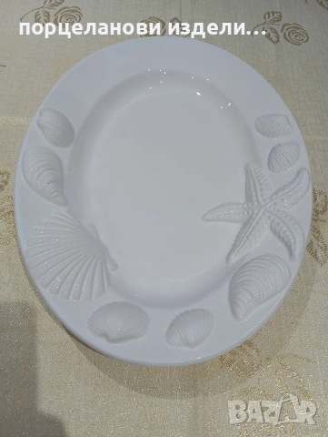 Керамично винтидж плато Ла Примула Италия 