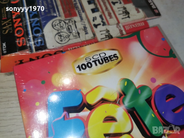 ★ █▬█ 0 ▀█▀ ★FETE 5CD-ВНОС ФРАНЦИЯ-КОЛЕДНА ЦЕНА ЗА 5 ДИСКА 45ЛВ 1712251855, снимка 7 - CD дискове - 52828083