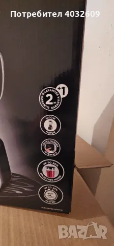 Russell Hobbs Sensigence Intelligent Blender нов блендер, снимка 2 - Блендери - 50223793