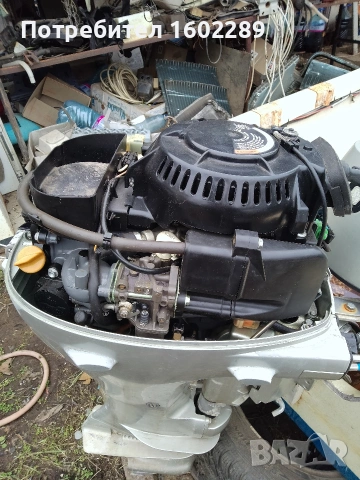 лодка за риболов , снимка 17 - Екипировка - 47533199