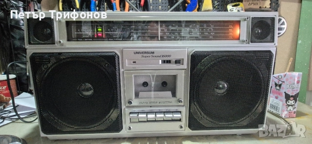 Universum 16000 Радиокасетофон 
