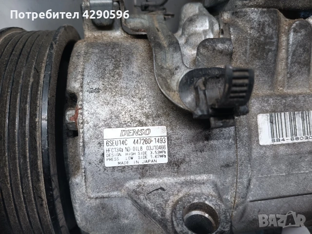 Компресор климатик за Toyota - 447260-1493 Denso 6SEU14C, снимка 2 - Части - 51205066