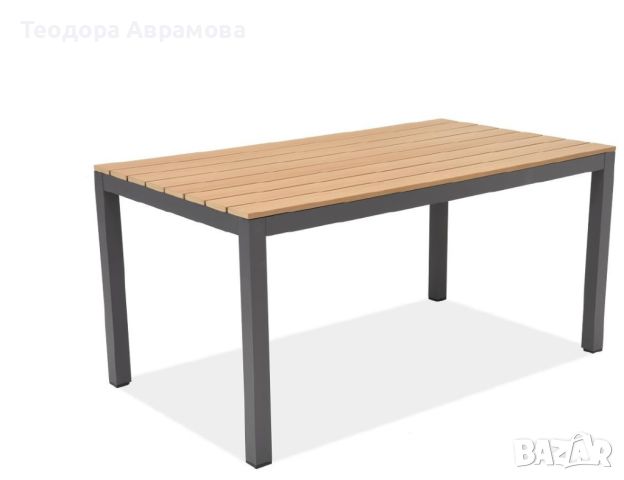 Градинска маса и столове, снимка 2 - Градински мебели, декорация  - 45466025