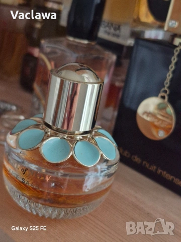 Elie Saab Girl of Now Eau de Parfum за жени