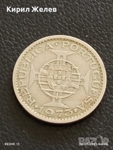 Две монети 5 ескудо 1973г. Мозамбик / 50 филца 1966г. Танзания за КОЛЕКЦИЯ 25353, снимка 4 - Нумизматика и бонистика - 51399220