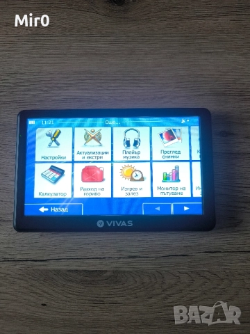 GPS навигация за кола и камион Vivas Titan 7070 EU, 7", снимка 6 - Аксесоари и консумативи - 52196018