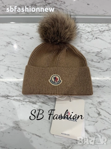Moncler шапка с естествен пух бежова, снимка 2 - Шапки - 53217421