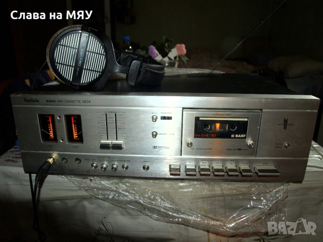 Radiola N2543  , снимка 5 - Декове - 52662402