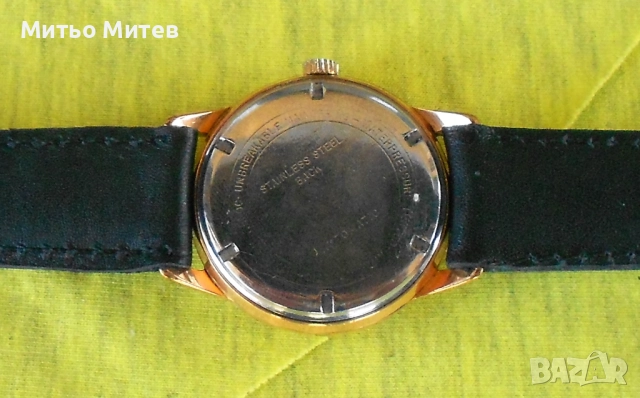 Ramona автоматик 2, снимка 7 - Мъжки - 52235935