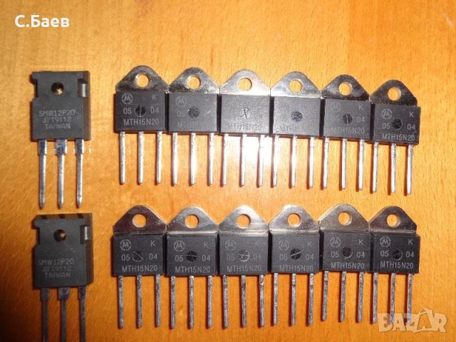 Транзистори MOSFET, снимка 2 - Друга електроника - 45959189