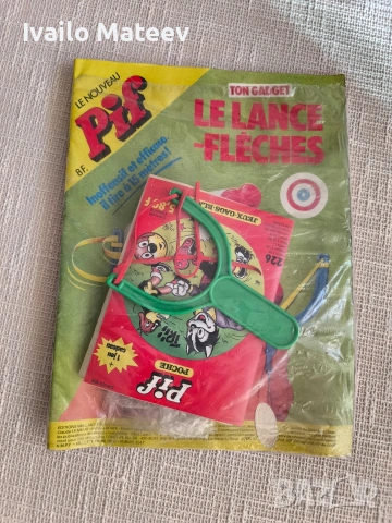 5 Броя чисто нови колекционерски списания PiF с играчки към списанието, снимка 3 - Колекции - 54170434