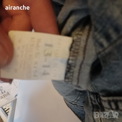 Уникален сет деним яке и дънки Phillip Plein, снимка 5 - Детски якета и елеци - 53683350