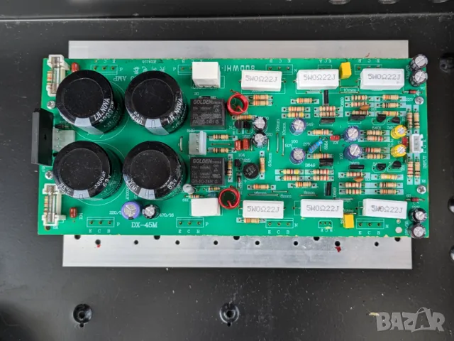 Модул за усилвател, снимка 1 - Друга електроника - 46864031