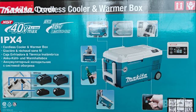Oхлаждаща/затопляща кутия Makita CW001G, снимка 1 - Хладилни чанти - 46419808