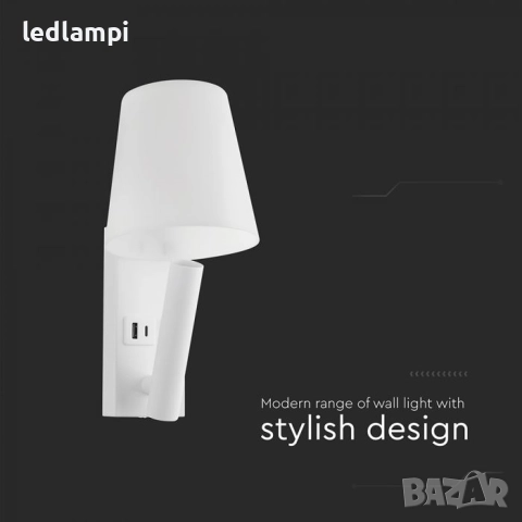LED Аплик 2W С USB/PD Порт Бял Топло Бяла Светлина, снимка 4 - Лампи за стена - 25070377