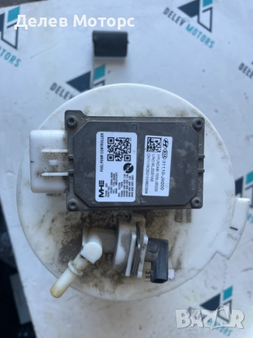 31110-J9200 бензинова помпа от Hyundai Kona 1.6 T-GDI, 177 ph., 4x4, Automatic, 2018, 80 000km