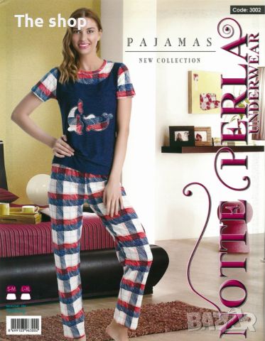 Дамска пижама от 2 части (002), снимка 1 - Пижами - 46242485