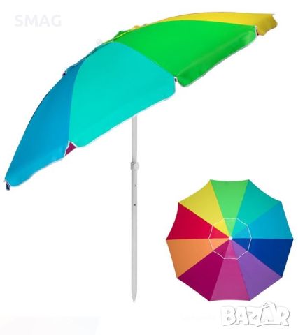 Плажен чадър ветроустойчив многоцветен с халки метална рамка - 2.25м, снимка 1 - Други - 46292450