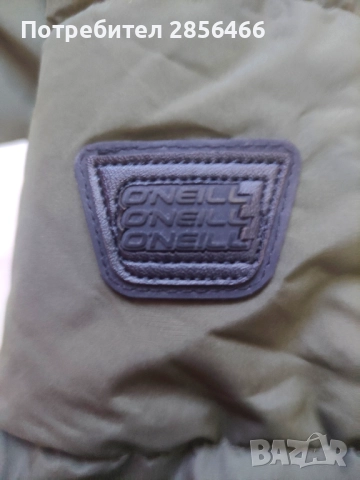 Мъжко зимно яке Oneill размер XL, снимка 11 - Якета - 51955123