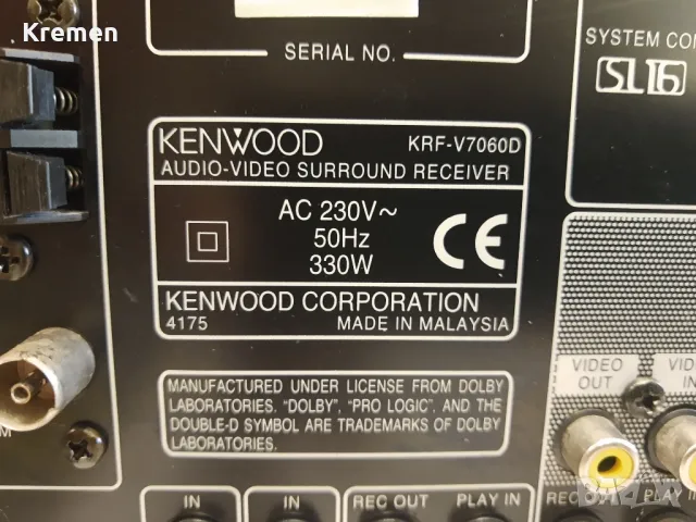 Усилвател KENWOOD KRF - V 7060D, снимка 8 - Ресийвъри, усилватели, смесителни пултове - 47538009